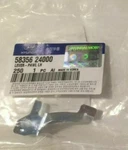 Genuine Brand New Hyundai Lavita 2001-2005 Rear Wheel Brake Lever-pawl,lh. Fixed Price $44.76.