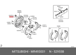 Genuine Oe Stopper Rubber MR493001 For Mitsubishi MR49-3001. Fixed Price $8.48.