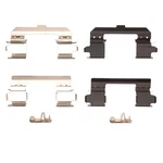 Ford Mustang 2015-2023 Dfc 340-54079 Front Disc Brake Hardware Kit. Fixed Price $11.04.