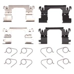 For Infiniti QX50 2021-2025 Dfc Front Disc Brake Hardware Kit. Fixed Price $12.51.