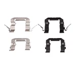 HK1-68007 R1 Concepts Kit Brake Hardware Front For Infiniti QX70 FX37 FX35 FX45. Fixed Price $21.68.