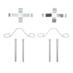 Genuine Dynamic Friction Dfc Disc Brake Hardware Kit 340-28004. Fixed Price $12.26.