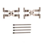 Disc Brake Hardware Kit-se Dfc 340-11013. Fixed Price $47.99.