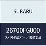 Subaru Parking Brake Adjuster 26707FG000 Forester Impreza Oem. Fixed Price $57.99.