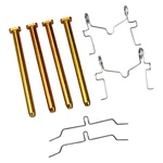 For Lexus IS350 2006-2013 Beck Arnley 084-1854 Rear Disc Brake Hardware Kit. Fixed Price $25.03.