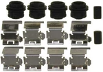Disc Brake Hardware Kit-r-line Raybestos H5864A. Fixed Price $19.00.
