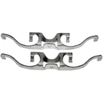 Dorman HW6166 Disc Brake Hardware Kit. Fixed Price $38.30.