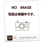 Toyota Genuine Disc Brake Fitting Kit 04947-52080 (GXPA16). Fixed Price $21.00.