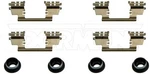 Dorman (oe Solutions) HW5765 First Stop Brake Hardware And Cables Oem. Fixed Price $33.80.