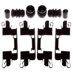 Raybestos H5888A Line Disc Brake Hardware Kit. Fixed Price $31.05.