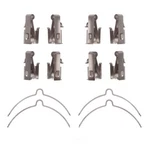 Frt Disc Brake Hwd Kit Dfc 340-54044. Fixed Price $23.22.