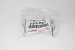 Brake Pads Hardware Kit Fit For Toyota 4RUNNER Fj Cruiser Genuine. Fixed Price $14.91.