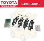 01-03 Highlander Genuine Toyota Rear Disc Brake Shim Kit 04946-48010. Fixed Price $19.00.