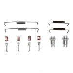 Parking Brake Hardware Kit-turbo S Dfc 370-74016. Fixed Price $56.99.