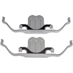 Dorman HW13926 Disc Brake Hardware Kit. Fixed Price $51.41.
