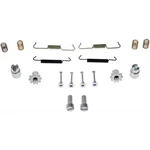HW17466 Dorman Parking Brake Hardware Kit Rear For E83 X3 Series Bmw 2004-2010. Fixed Price $37.96.
