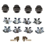 Ford F-250 Super Duty 2011-2012 Dorman HW6147 Front Disc Brake Hardware Kit. Fixed Price $16.82.