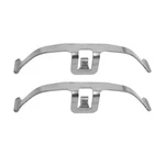 Beck Arnley 084-1931 Disc Brake Hrdwr Kit. Fixed Price $31.97.
