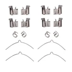 Genuine Dynamic Friction Dfc Disc Brake Hardware Kit 340-76068. Fixed Price $6.54.