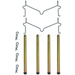 Dorman HW5788 Disc Brake Hardware Kit For 06-10 Hummer H3T. Fixed Price $20.46.