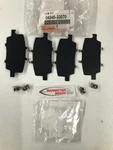 16-18 RAV4 Genuine Toyota Rear Disc Brake Shim Kit 04946-33070. Fixed Price $25.99.