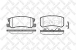 Stellox 1999 Mitsubishi Montero Brake Pad Set Disc 814002BSX. Fixed Price $49.00.