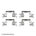 Beck Arnley Disc Brake Hardware Kit For Murano, QX60, Pathfinder, JX35 084-1952. Fixed Price $23.17.