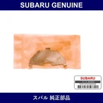 Genuine Subaru Shim Disc Brake Rear Outer And Inner - Multi# Set 26633FE0. Fixed Price $34.31.