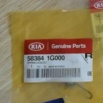 Genuine Brand New Hyundai Accent 2006-2009 Rear Axle Spring-adjust. Fixed Price $42.04.