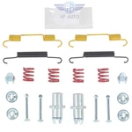 H17400 Rear Parking Brake Hardware Kit Replacement For Select Nissan H17568. Fixed Price $16.97.