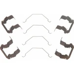 Wagner H15646 Brake Disc Alignment Kit. Fixed Price $32.75.