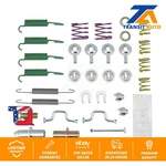 Rear Parking Brake Hardware Kit Spring For Toyota 4RUNNER Fj Cruiser Lexus GX460. Fixed Price $37.25.