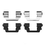 Disc Brake Hardware KIT-XDRIVE40I Dfc 340-32001. Fixed Price $32.99.