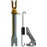 Drum Brake Self-adjuster Repair Kit. Fixed Price $25.99.
