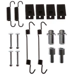 Parking Brake Hardware Kit-r-line Raybestos H7378. Fixed Price $19.32.