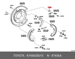 Original Plate, Shoe Guide For Parking Brake, 4745635010 Toyota 47456-35010. Fixed Price $5.81.