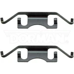 Dorman HW13471 Disc Brake Hardware Kit. Fixed Price $17.99.