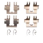 Dynamite Friction Disc Brake Hardware Kit For 16-21 CX-5 340-80046. Fixed Price $17.32.