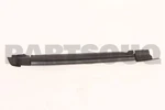 5380835120 Genuine Toyota Seal, Front Fender Main, Lh 53808-35120. Fixed Price $28.87.