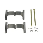 Beck Arnley 084-1853 Disc Brake Hrdwr Kit. Fixed Price $41.14.