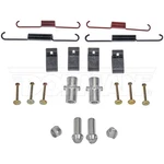 Dorman HW7354 Parking Brake Hardware Kit. Fixed Price $33.99.