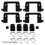 Beck Arnley Disc Brake Hardware Kit For 2017-2021 Honda Clarity 084-2215. Fixed Price $41.39.