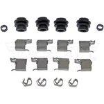 Dorman HW13517 Disc Brake Hardware Kit. Fixed Price $17.37.