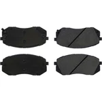 Centric 300.12951 Premium Semi Metallic Brake Pads With Shims And Hardware. Fixed Price $45.62.