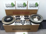 4RUNNER 2003-2009 Genuine Oem Toyota Front Brake Rotor & Pads And Shim Kit. Fixed Price $281.00.