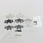 4605B912 Mitsubishi Oem Genuine Shim Set, Rr Brake. Fixed Price $35.71.