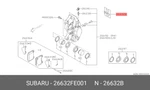 Genuine Oe Pad Clip Crankshaft Sprg 26632FE001 For Subaru 26632-FE001. Fixed Price $33.49.