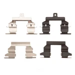 Rr Disc Brake Hwd Kit Dfc 340-67026. Fixed Price $15.37.