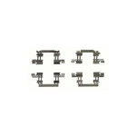 Disc Brake Hardware Kit Pronto 13688. Fixed Price $43.99.