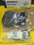 Oem Gm Acdelco 14D1914CH 19382274 Ceramic Rear Disc Brake Pad Set. Fixed Price $19.99.